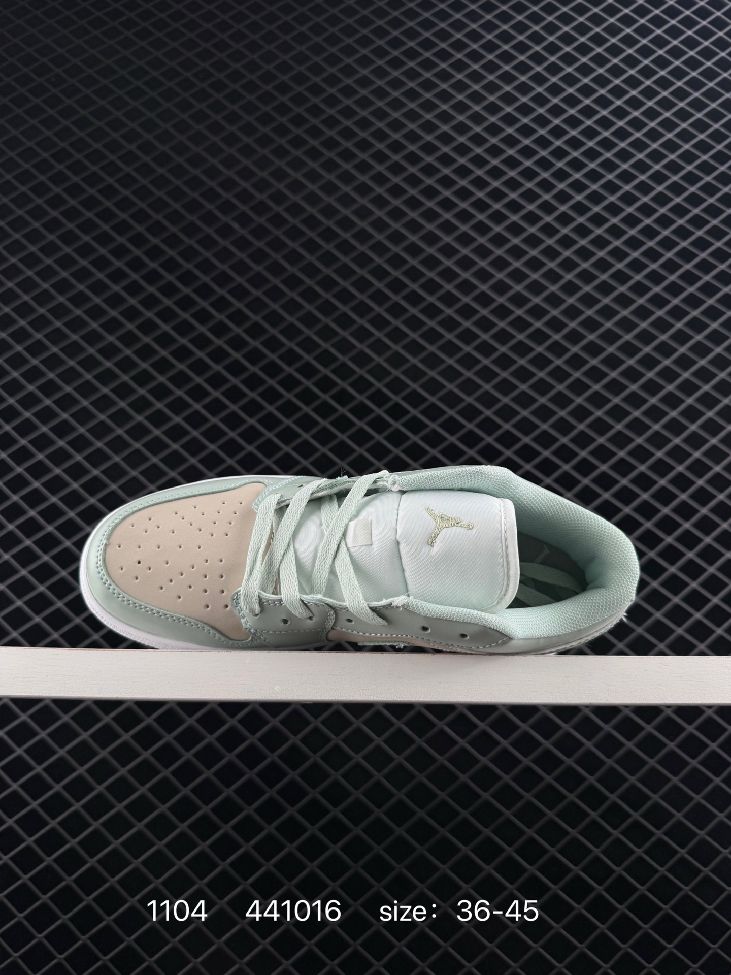 Nike Air Jordan 1 Mid”Green Yellow“